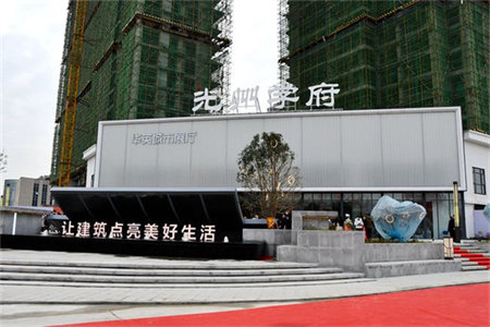 密州东坡小区2室2厅1卫60万98.55m2出售